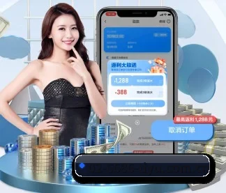开运体育官网入口下载 APP